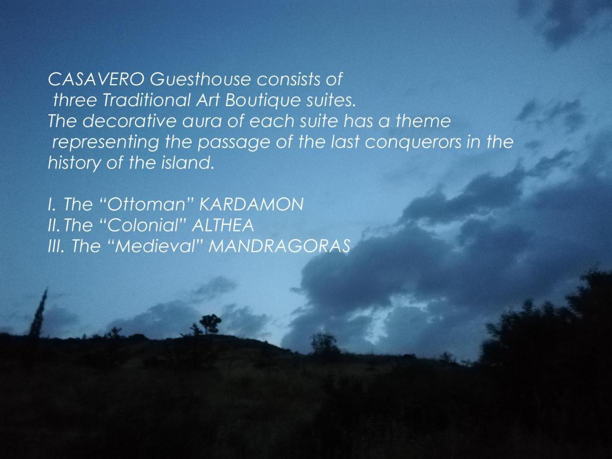 Casavero 沃罗里尼 外观 照片